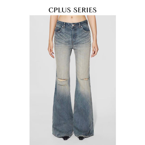 【现货】CPLUS SERIES 水洗做旧复古刷色竹节微喇显腿长牛仔裤
