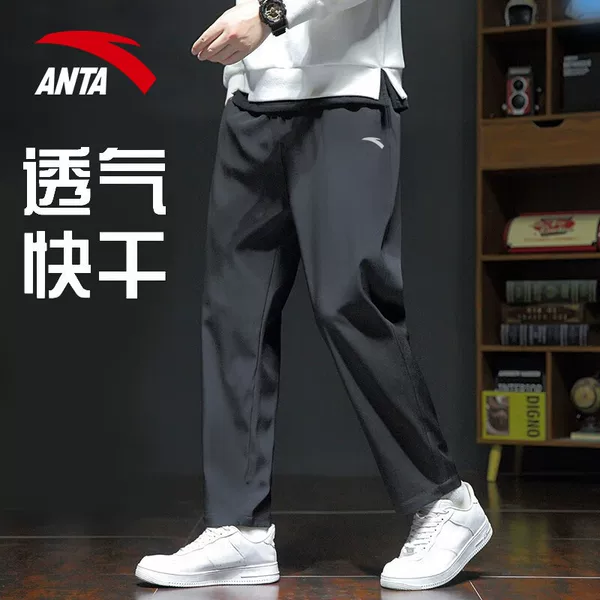 Товары от anta安踏羽宙专卖店