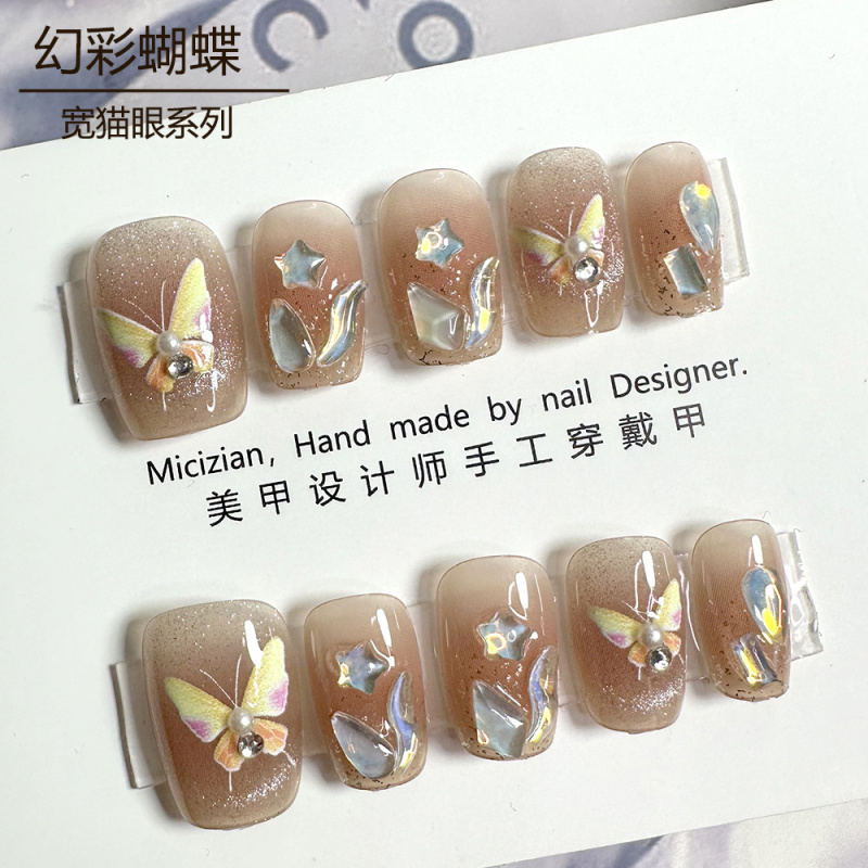 幻彩蝴蝶猫眼穿戴甲纯手工美甲假