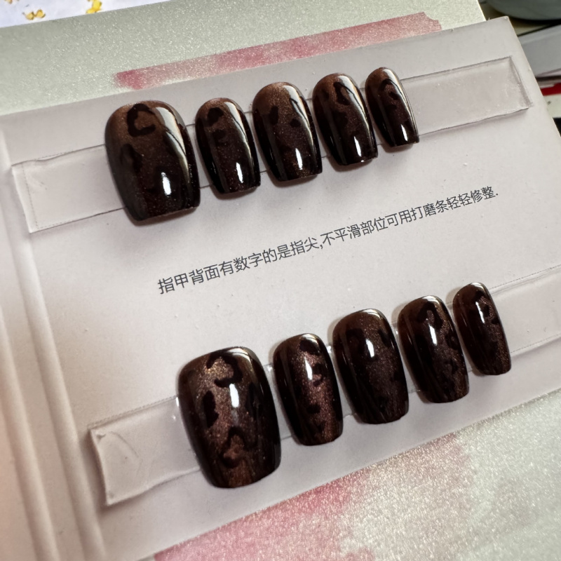 巧棕豹纹纯手工美甲贴片半手工假