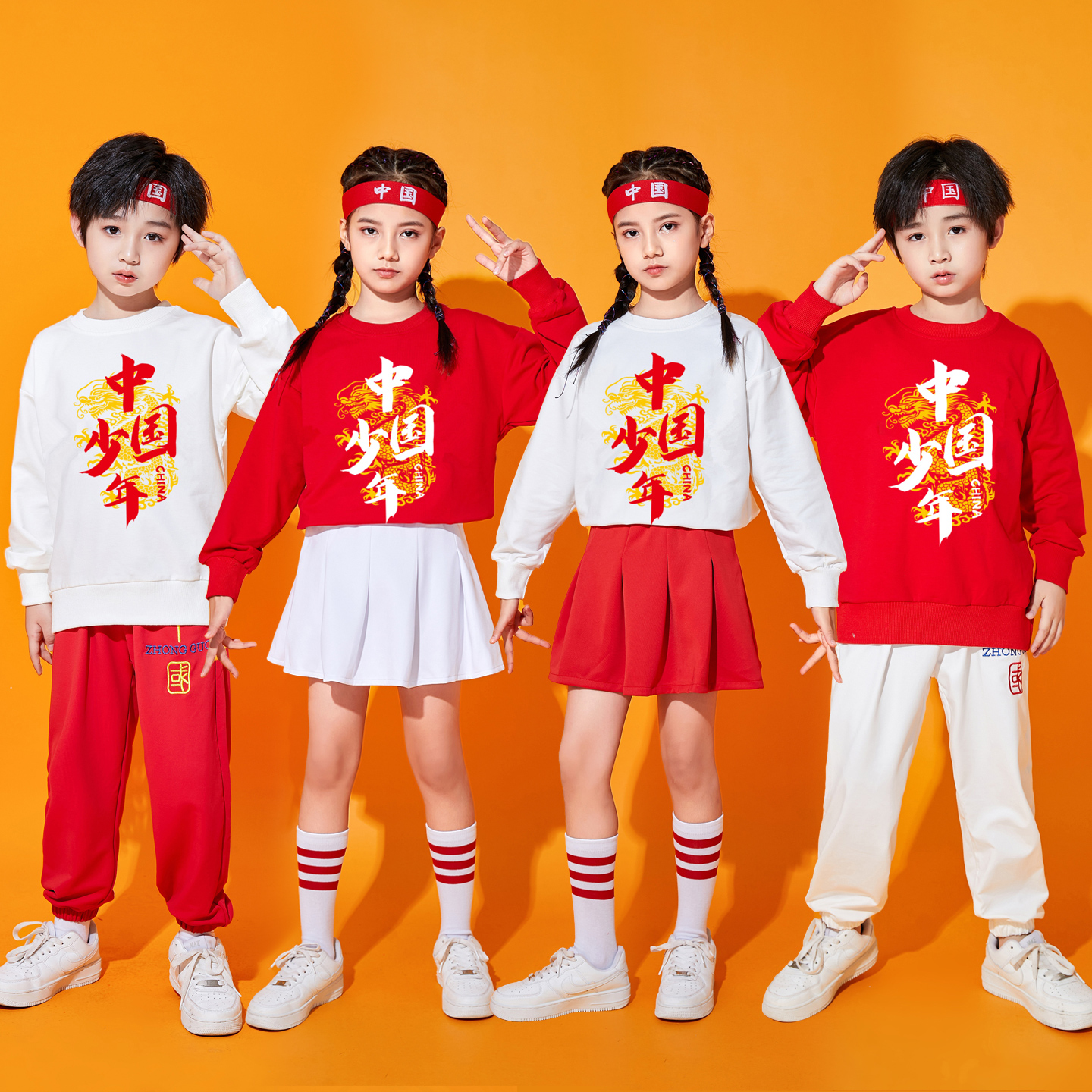 小学生运动会开幕式服装儿童班服