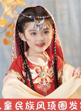 民族风项圈项链民族风头