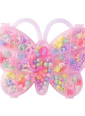 儿童串珠制作材料包项链