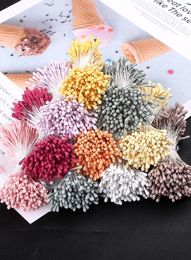 1捆约400个头亚光小圆头花蕊花心手工发簪花朵制作材料配饰