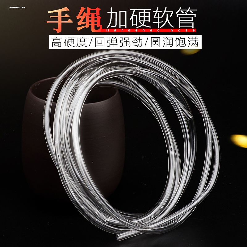 空心热销款透明软管怀旧手工编织塑料手绳编小鱼的胶线龙鳞锦鲤盘