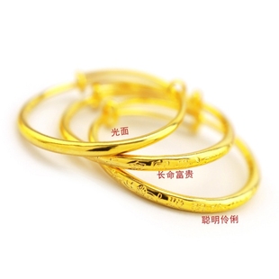 黄金色宝宝手镯实心儿童满月百天拍照道具婴儿小孩周岁仿沙金礼物