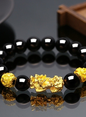 情侣越南未镶嵌越南*沙金