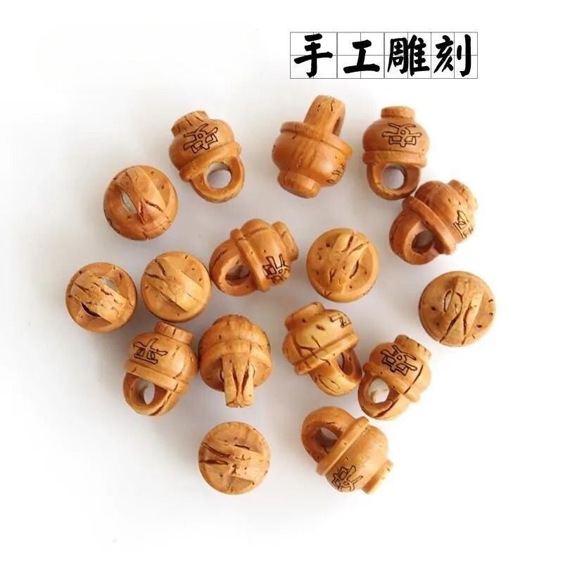精品核桃雕刻核框手工diy桃篮 宝宝婴儿手链随身饰品幸福花篮散珠