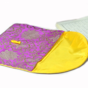 精品经书袋收纳袋手抄经书袋佛经袋藏式包经布袋法宝袋收纳翻盖袋