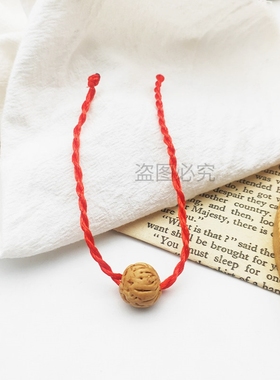 手工编织手工编织*桃木