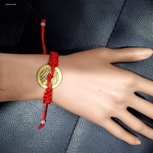 红绳手链半成品可穿铜钱男女学生手工编织民族风随身脚链红绳子