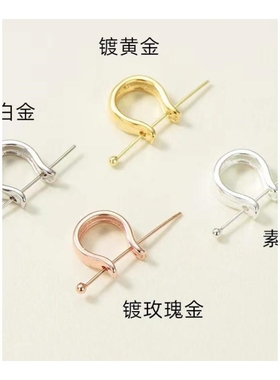 合金扣头吊坠扣项链扣子