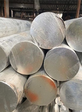 极速金扁铝板7075n板切条型材方块铝铝块铝铝6061条铝方铝Y合金60