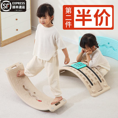 儿童平衡板第二件5折加厚款