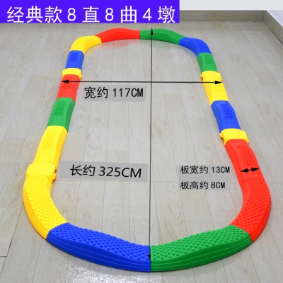 板统器材平衡触觉新款促销独木桥踩体育运动脚幼儿木器训练儿童感