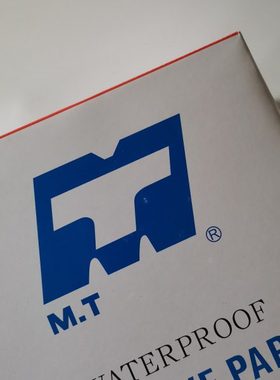 MT砂纸 CC45P 黑色乳胶纸 P2500 230*280 干湿抛光砂纸 打磨砂纸