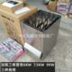 加粗桑拿管厚壳体304不锈钢桑拿炉干蒸炉汗蒸炉桑拿设备 新款 包邮