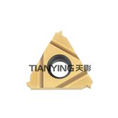 台湾翰辉数控螺纹刀片16ER10W 16NR10W HMB