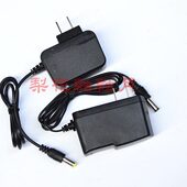 夜钓灯 头灯 充电器 玥尚夜钓大世界 电源线 YST11