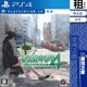 有认证租赁 绝体绝命都市4 数字下载版 PS4游戏出租 PS5 夏日