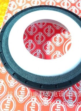 曼D2840-2842-2848-2866-2876曲轴前油封51.01510-6004 MAN