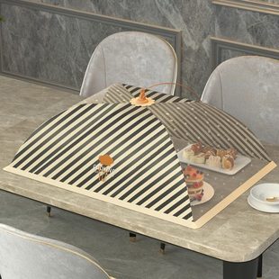剩食物菜派耀苍蝇 饭菜罩遮餐桌防菜盖罩防尘罩菜可折叠桌家用新款