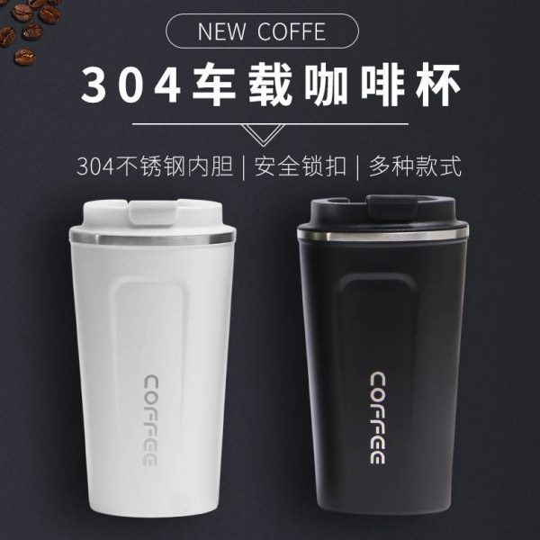 公司活动客户送开业实用纪念印字商务礼品定制logo员工伴手礼奖品