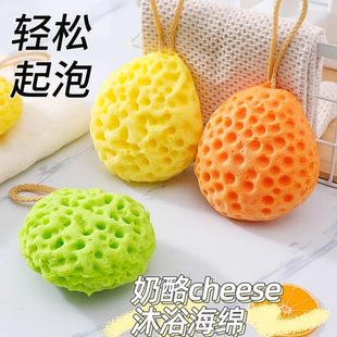 蜂窝超柔软海绵女浴花神器散洗澡起泡奶酪搓澡天然棉儿童沐浴球不