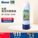 Bona博纳 替换液 木地板清洁剂进口实木复合地板去污喷雾拖把原装