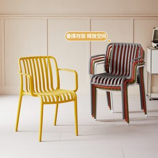 桌椅塑料椅简约餐椅家用阳台椅户外椅沙滩椅休闲椅可扶手放子椅叠