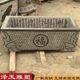 石雕鱼缸花盆青石仿古庭院养鱼长方形石头荷花缸石缸石槽水池石盆