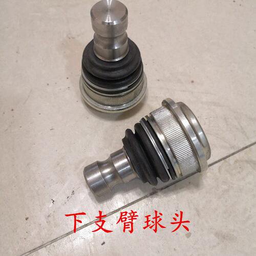 适用于华泰圣达菲宝利格新胜达下悬挂球头下摆臂球头下球头新品