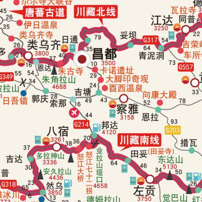 西藏新疆自驾游地图318川藏线西部旅游攻略图国道219进藏装备2024
