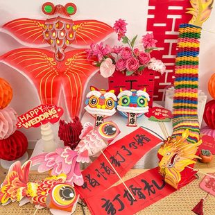 饰拍照龙手拉旗堵布置门婚礼新娘晨袍道具横幅小舞 结订婚伴娘团装