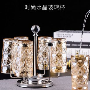 圆形收纳水杯便泡茶杯玻璃杯欧式 带家用杯架方水晶套装 客厅沥水