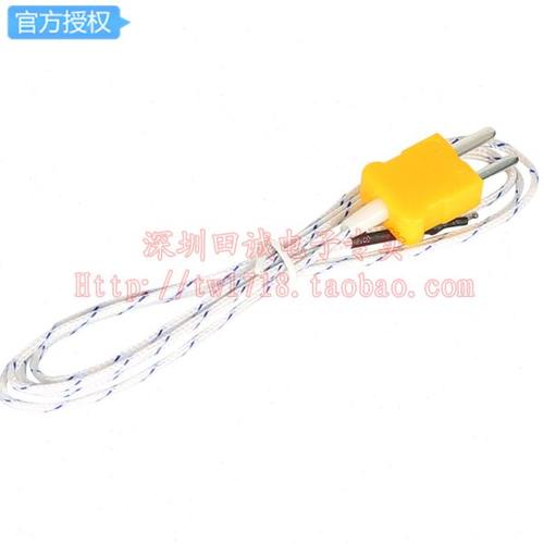 UNI-T优利德UT-T11 K型玻璃纤维热电偶探头260摄氏度测试