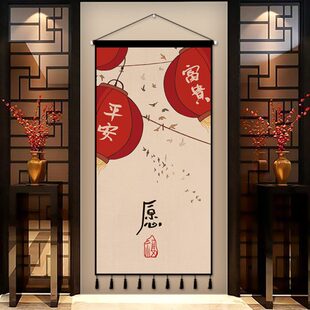 中国风背景墙挂布墙面装 饰挂毯玄关装 饰画新挂画年布艺客厅新中式