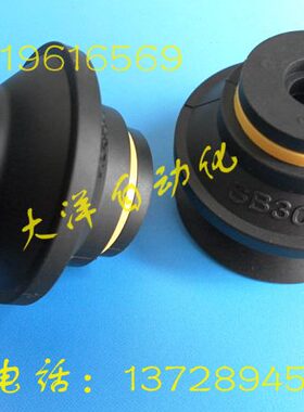 PIAB真空吸盘B20丁晴橡胶B30吸嘴快速接头B40 B50耐磨损风琴吸盘