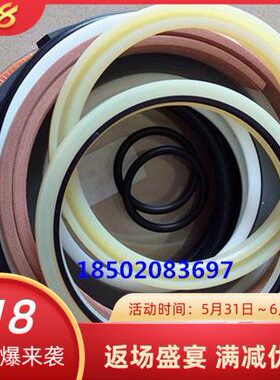 三一SY365C/H SY375H挖掘机油缸大中小臂 动臂 铲斗杆油封修理包