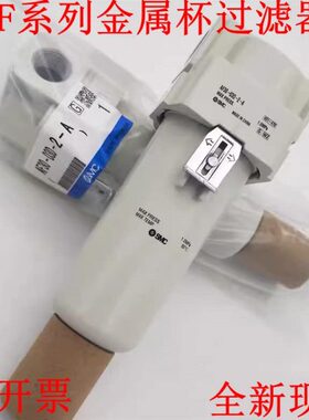 正品AFM20/AF30/AF40-01/02D/03D/04D/01C/02C/03C/04C-2-A过滤器