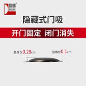 鼎朗静音隐形门吸强磁防撞超薄隐藏地吸门碰门磁吸地装 门挡阻门器