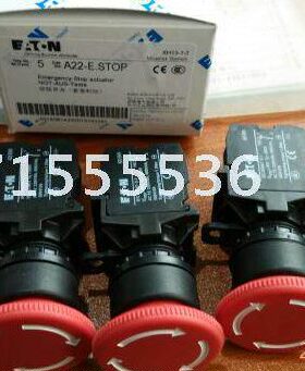 A22-E STOP 急停自锁按钮 配一副A22-EK01触头