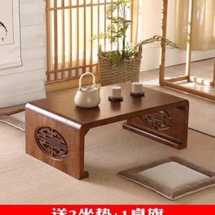榻榻米飘窗小桌子 茶几桌实木国学桌阳台矮桌简约家用禅意炕桌日式