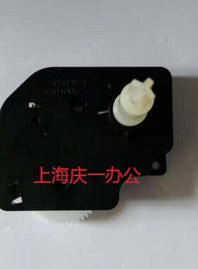 航天PD-610 AX-315  色带驱动齿轮组 PD-620 色驱组 配件 备件