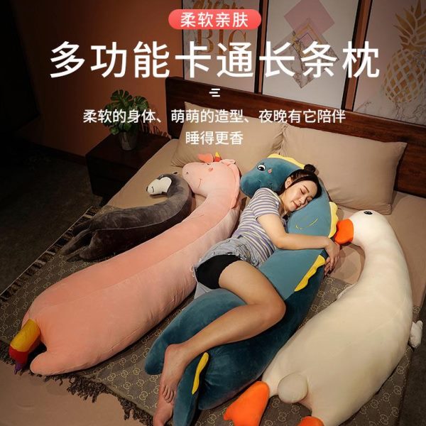 睡觉恐龙毛绒玩具可爱鸭子公仔床上女生独角兽玩偶大抱枕布娃娃