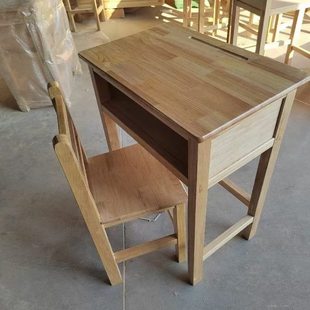 学校儿童中小学生学习实木桌椅双人桌学生课桌家用简易书桌子教室