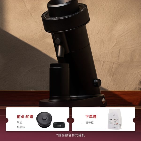welhome惠家磨豆机ZP-1电动磨豆机意式手冲手动定量咖啡豆研磨机