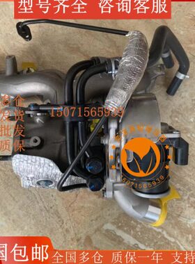 现代索纳塔新胜达起亚K5/KX5途胜1.6T涡轮增压器28231-2B760/770