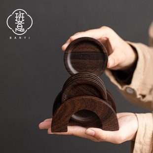 黑檀木实木杯垫茶托杯托茶壶承隔热垫胡桃木防滑防烫茶垫茶具配件