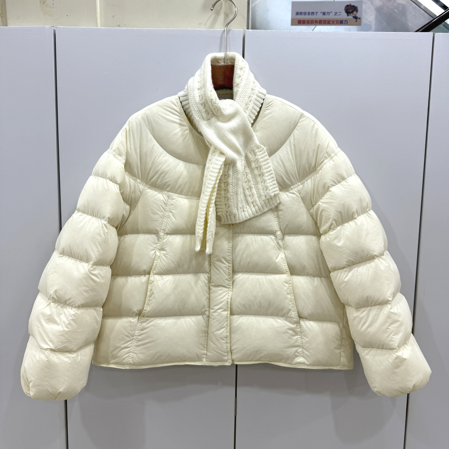 2N2829欧洲站25冬时尚针织围巾领圆领休闲减龄泡芙舒适短装羽绒服